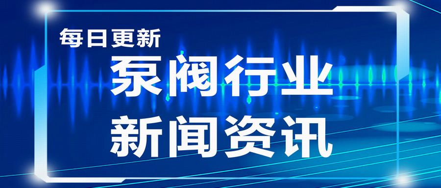 泵斷軸的10個(gè)常見(jiàn)因素