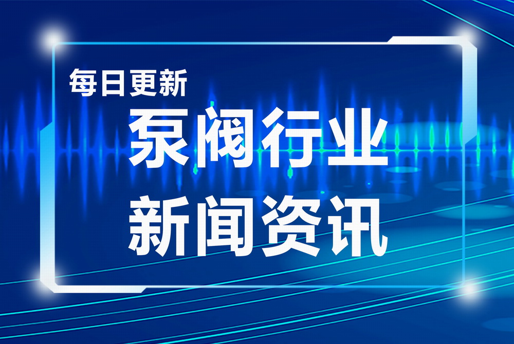 離心泵吸入高度和汽蝕現(xiàn)象原因，別說你看不懂！